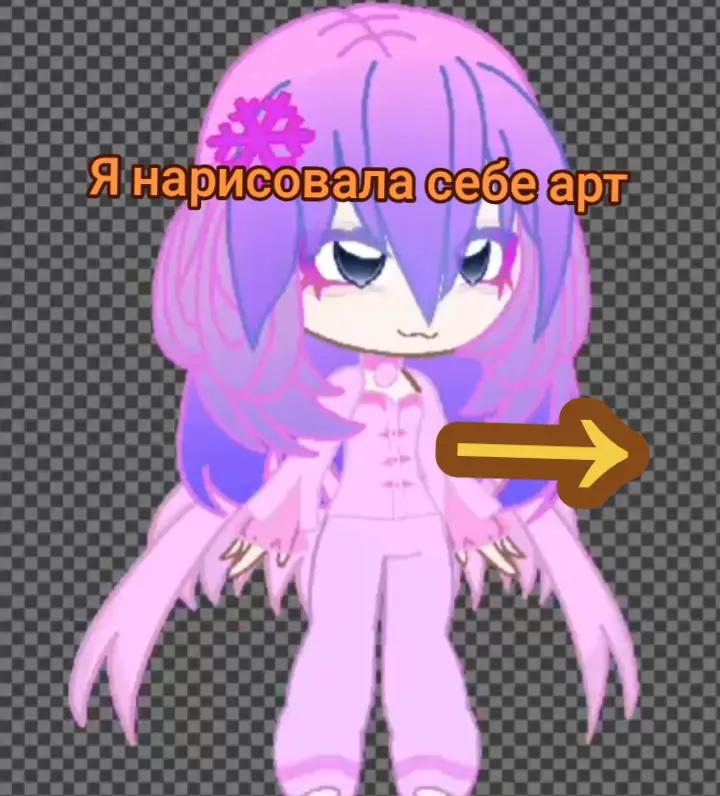@✯Kolossos animator✯