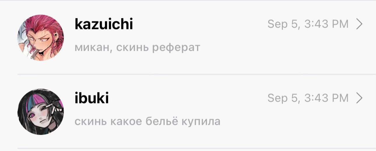 @вива!