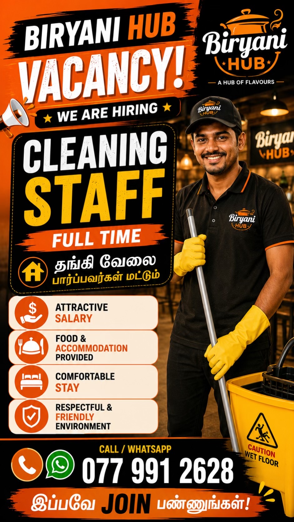 @Vks Karthik கார்த்தி
