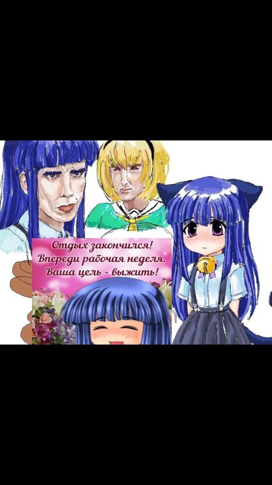 @Bibby Schmurda