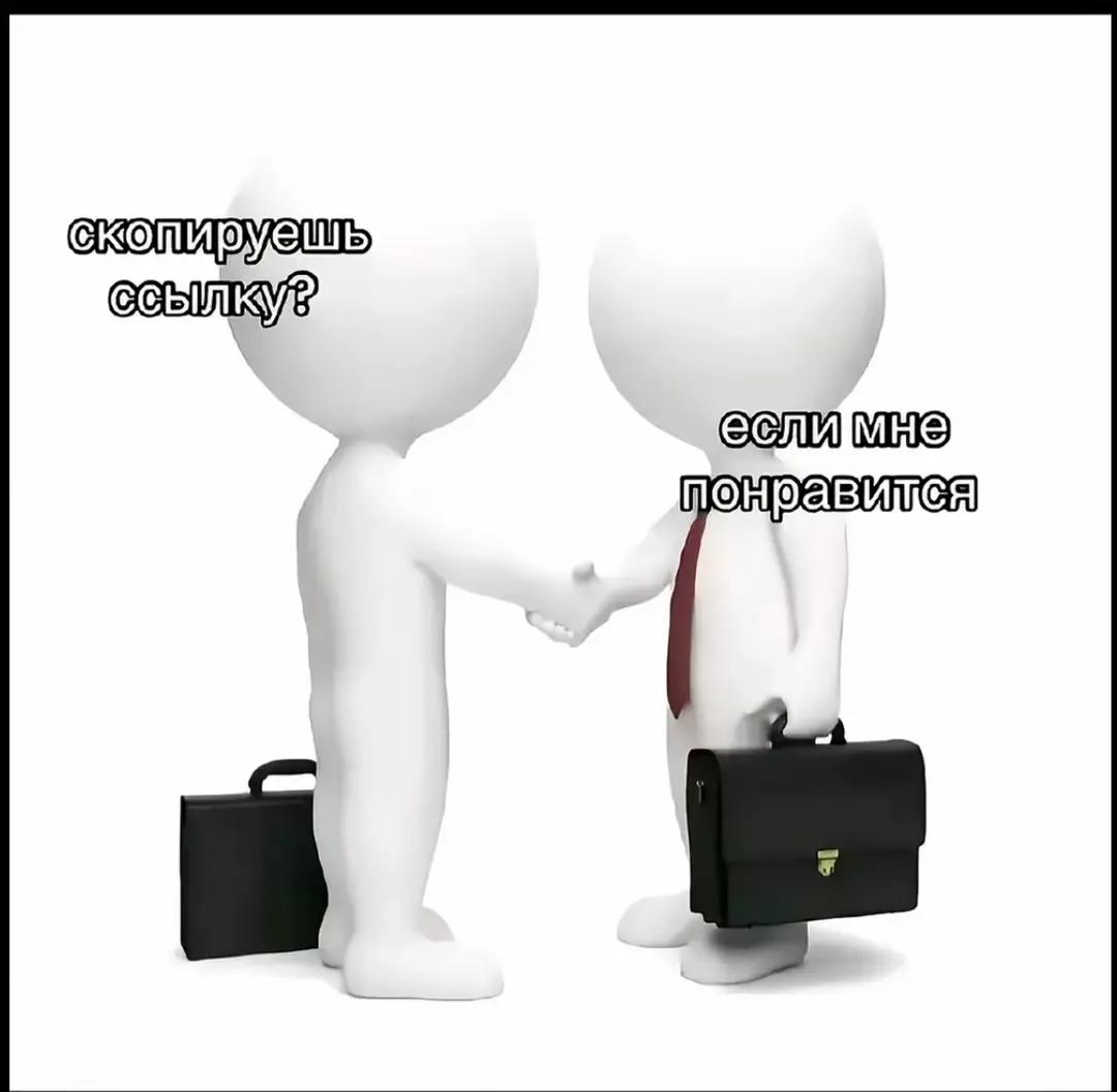 @Антилопа фрик&middot;˚̩̩̥͙&deg;̩̥༅