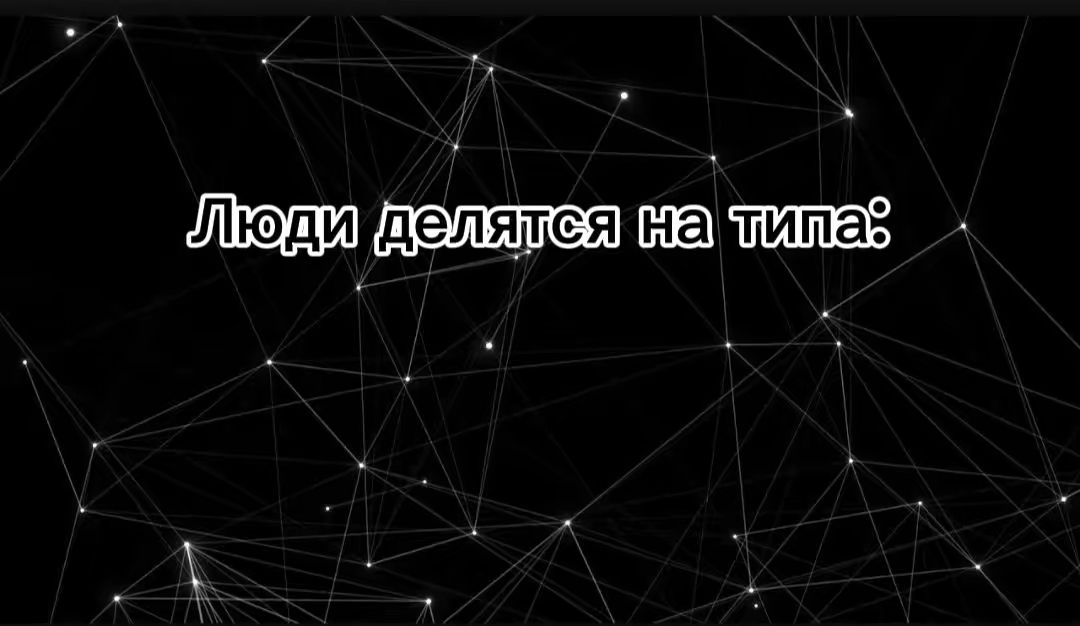 @Жемчужина Футбола