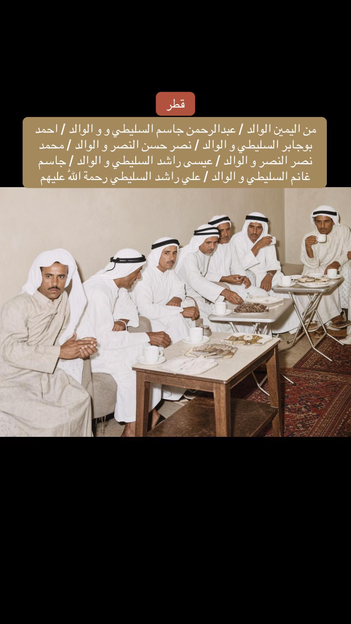 @مرصد