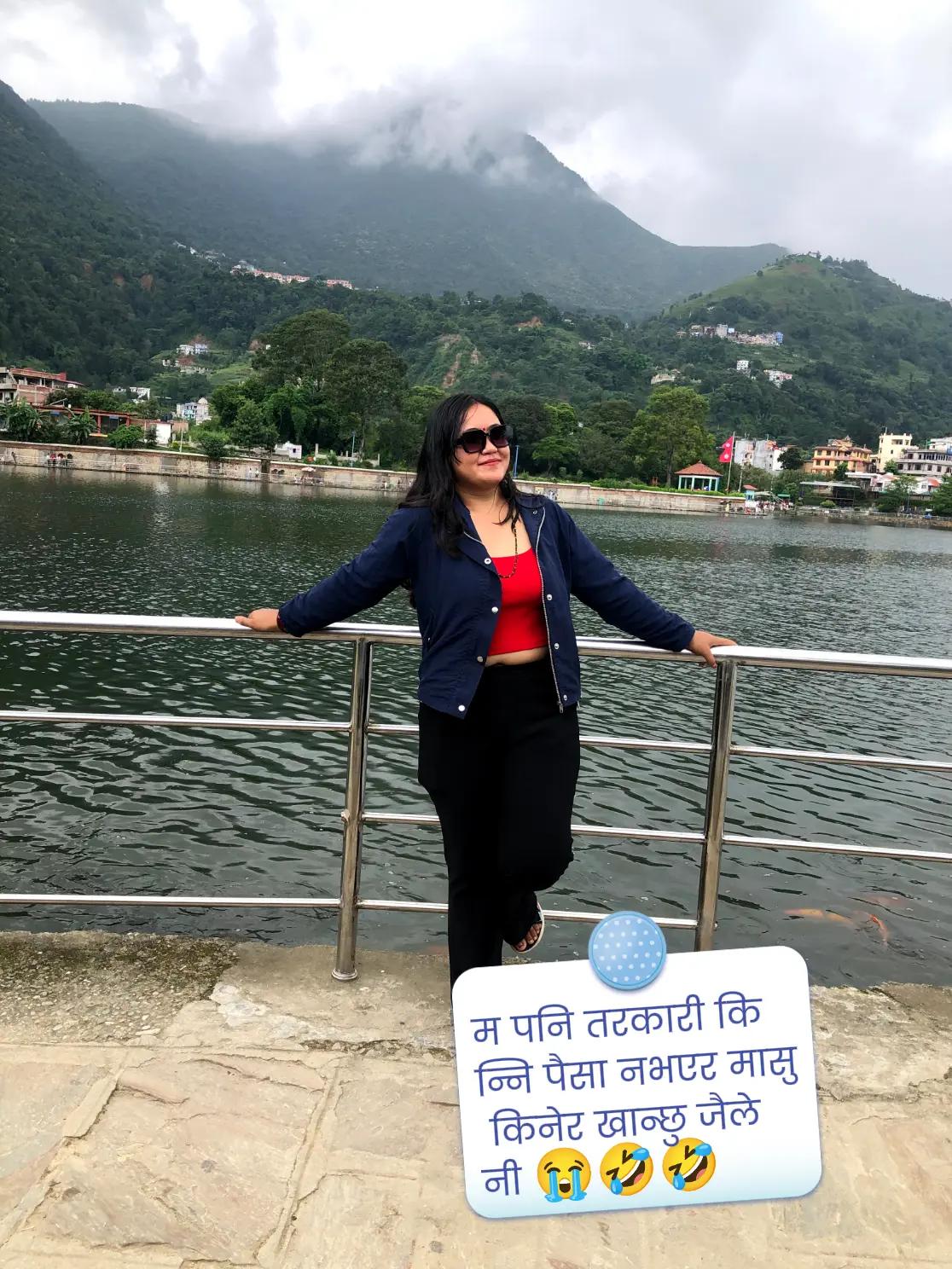 @प्रबिना ❤️ (Mithya)