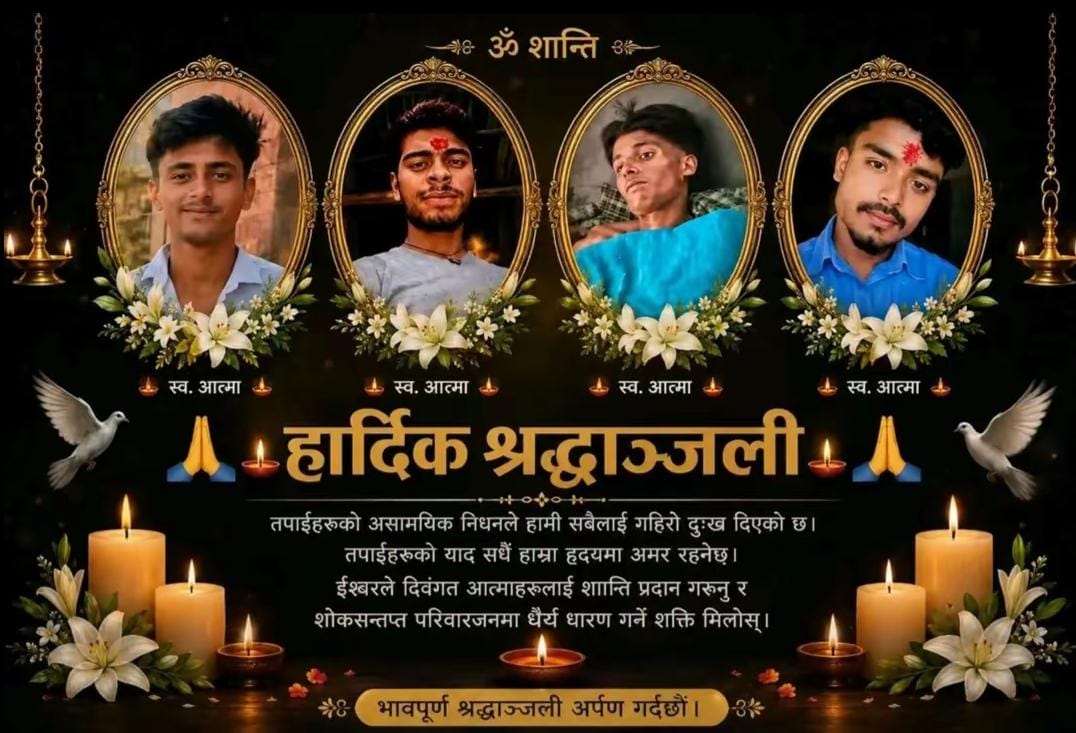 @❤️🔥→Kushwaha Boi❤️🔥🤔