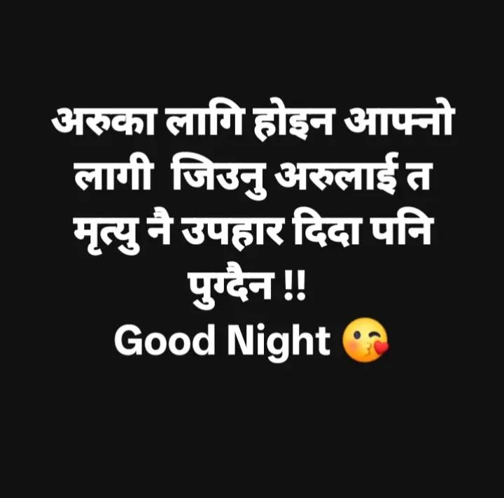 @Dipak Sha