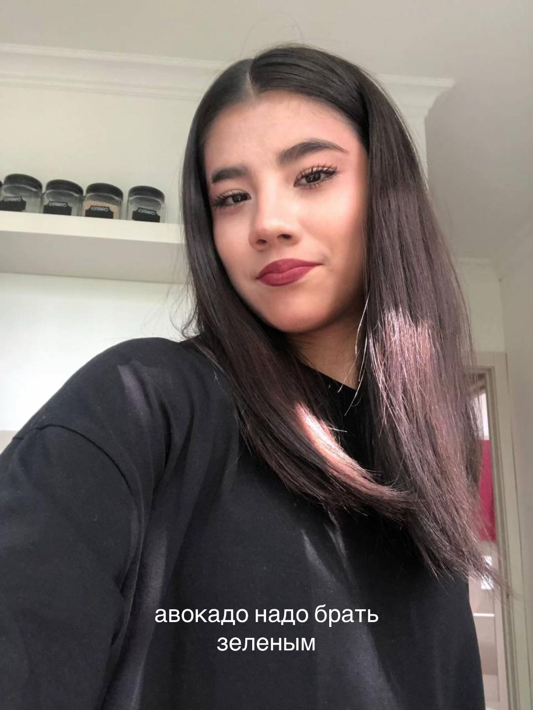 @маликулеп