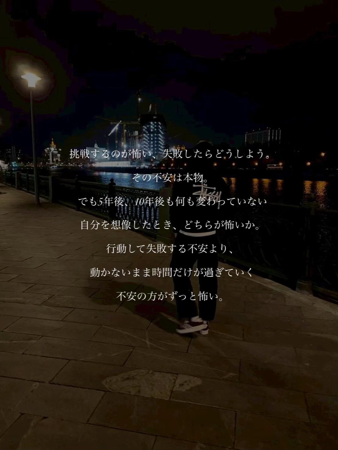 @トラベルCEO