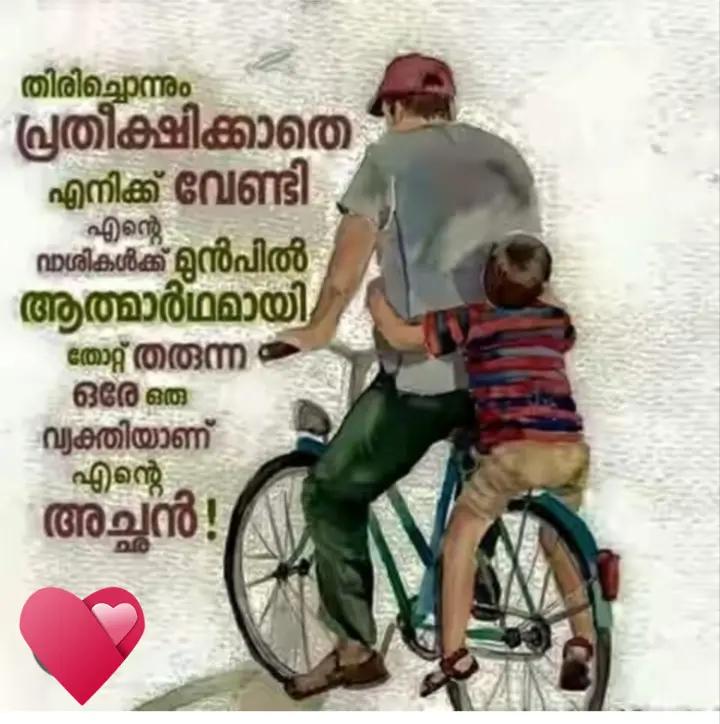 @MUSAFFIR🇮🇳 مسافر 🇸🇦