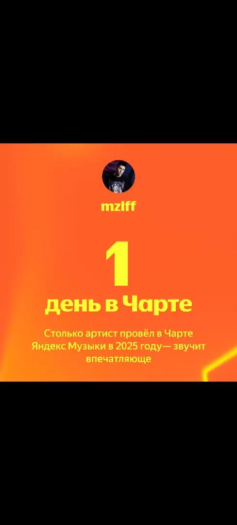 @stintlikkk13✨
