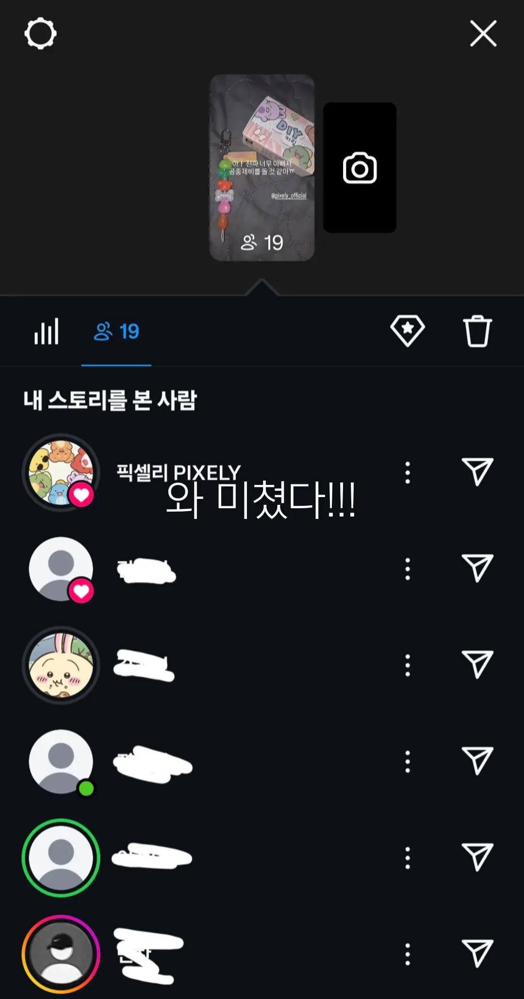 @꿈뜰젤리