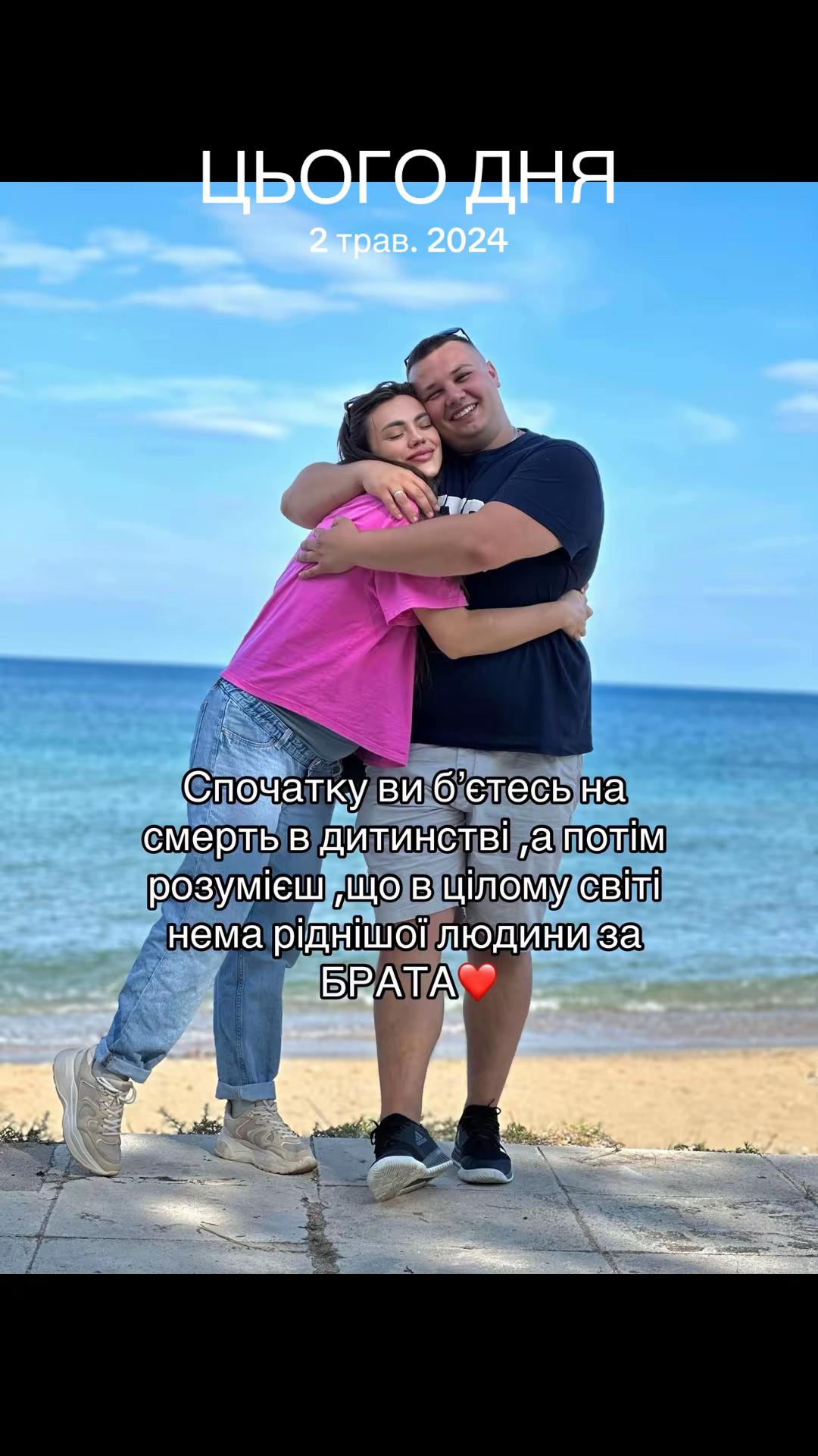 @rakssshaaa