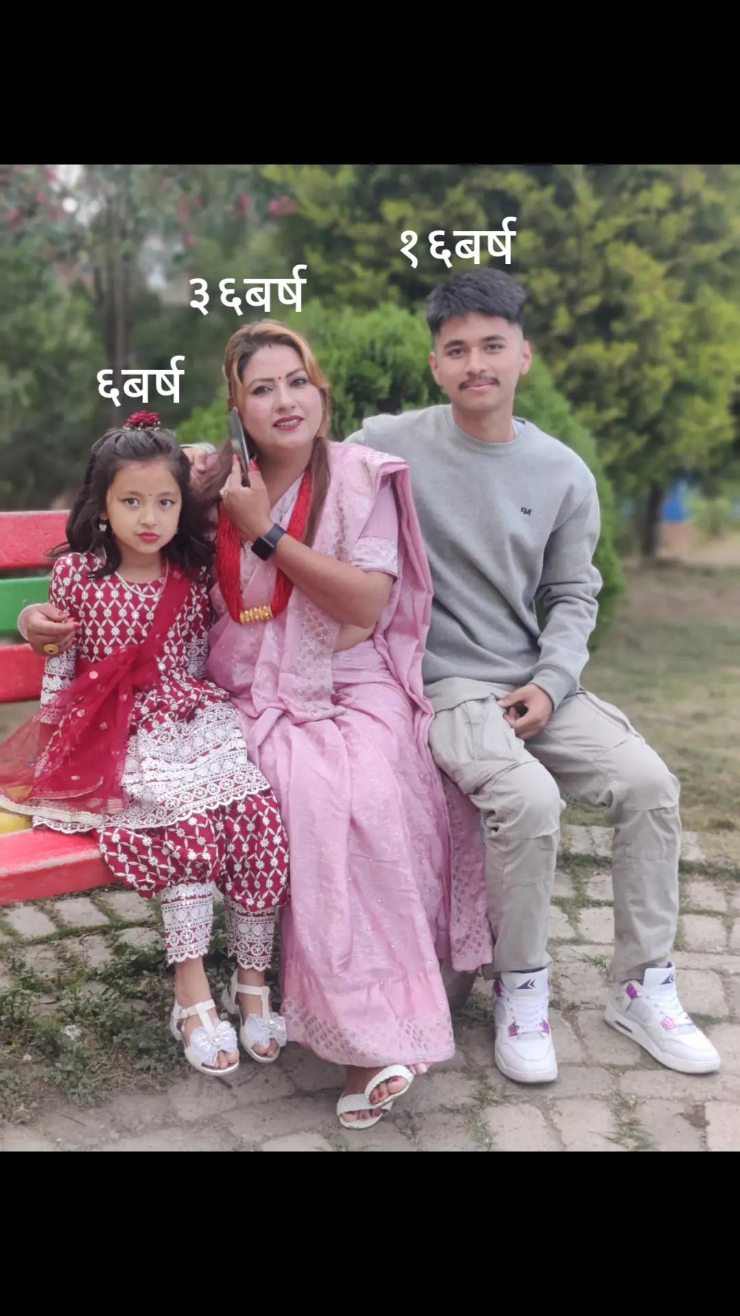 @Bijula Maharjan