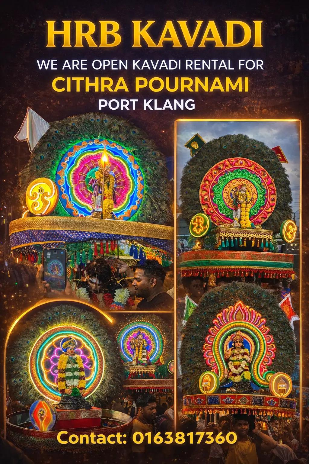 @sriramajayam