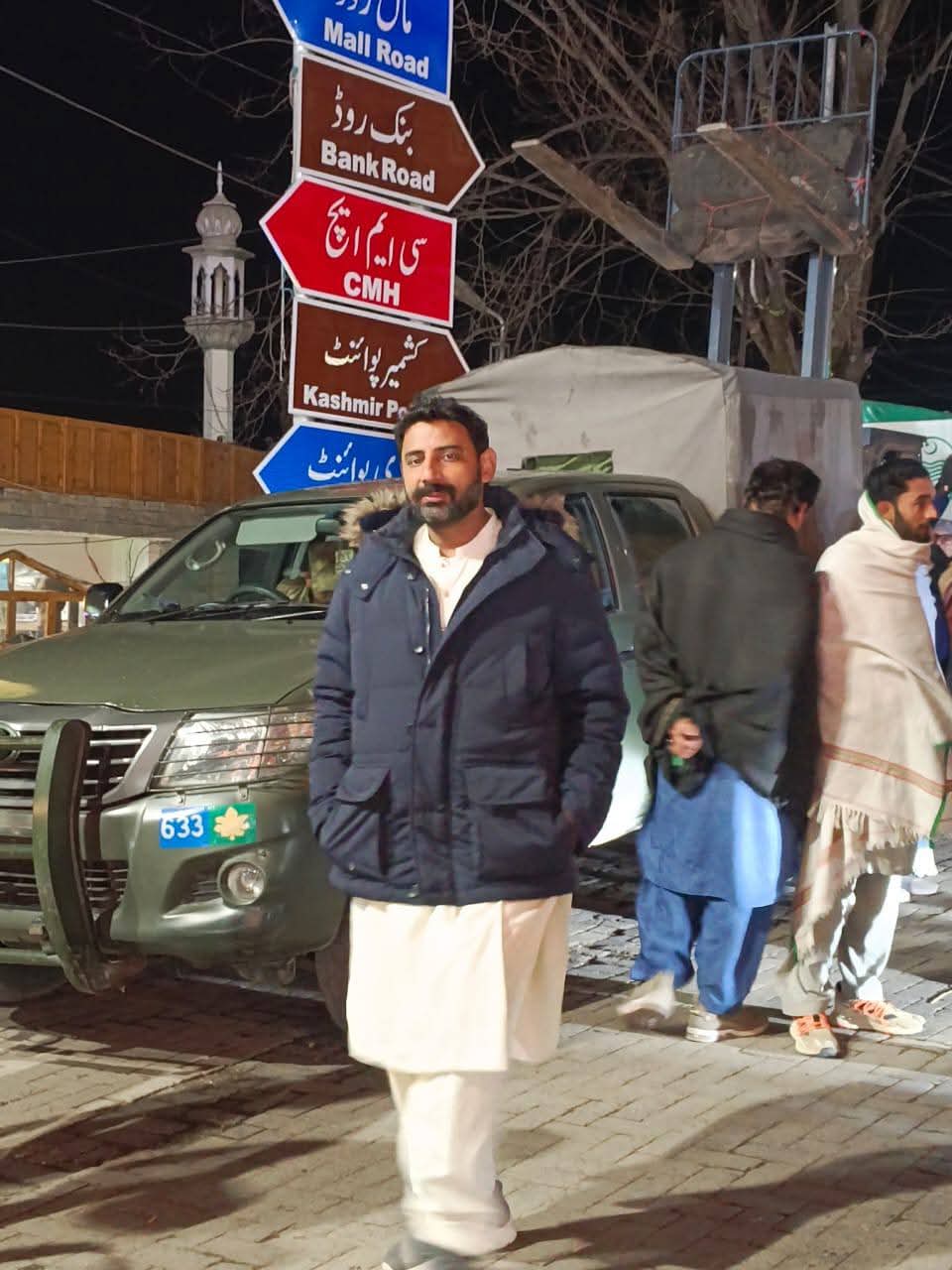 @ملک محسن کھو کھر 448