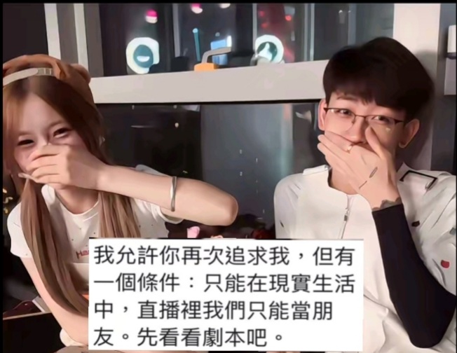 @𝓟𝓾_小虎牙🪼