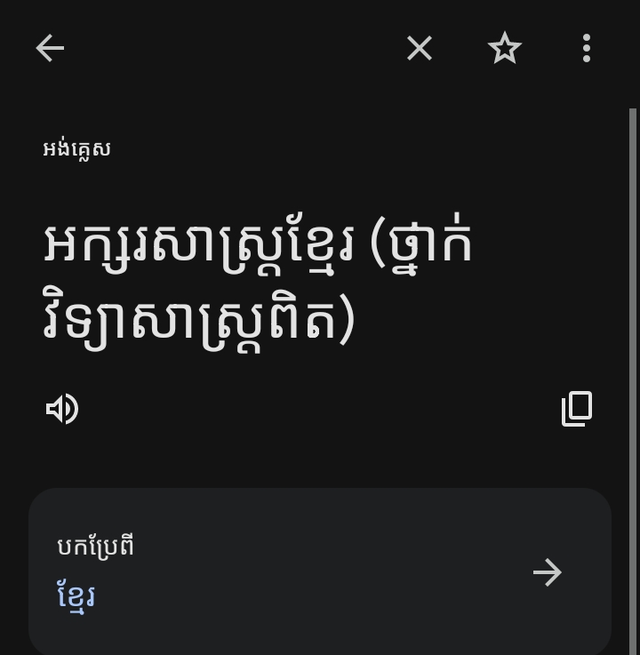 @Mโ