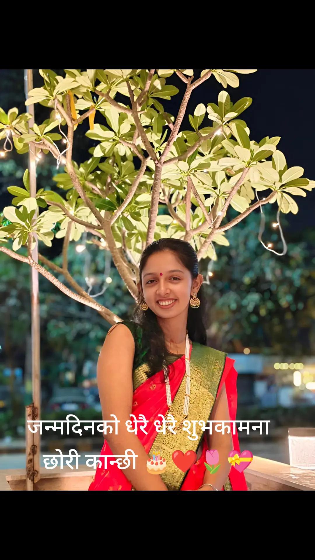@Bhagvati Kunwor