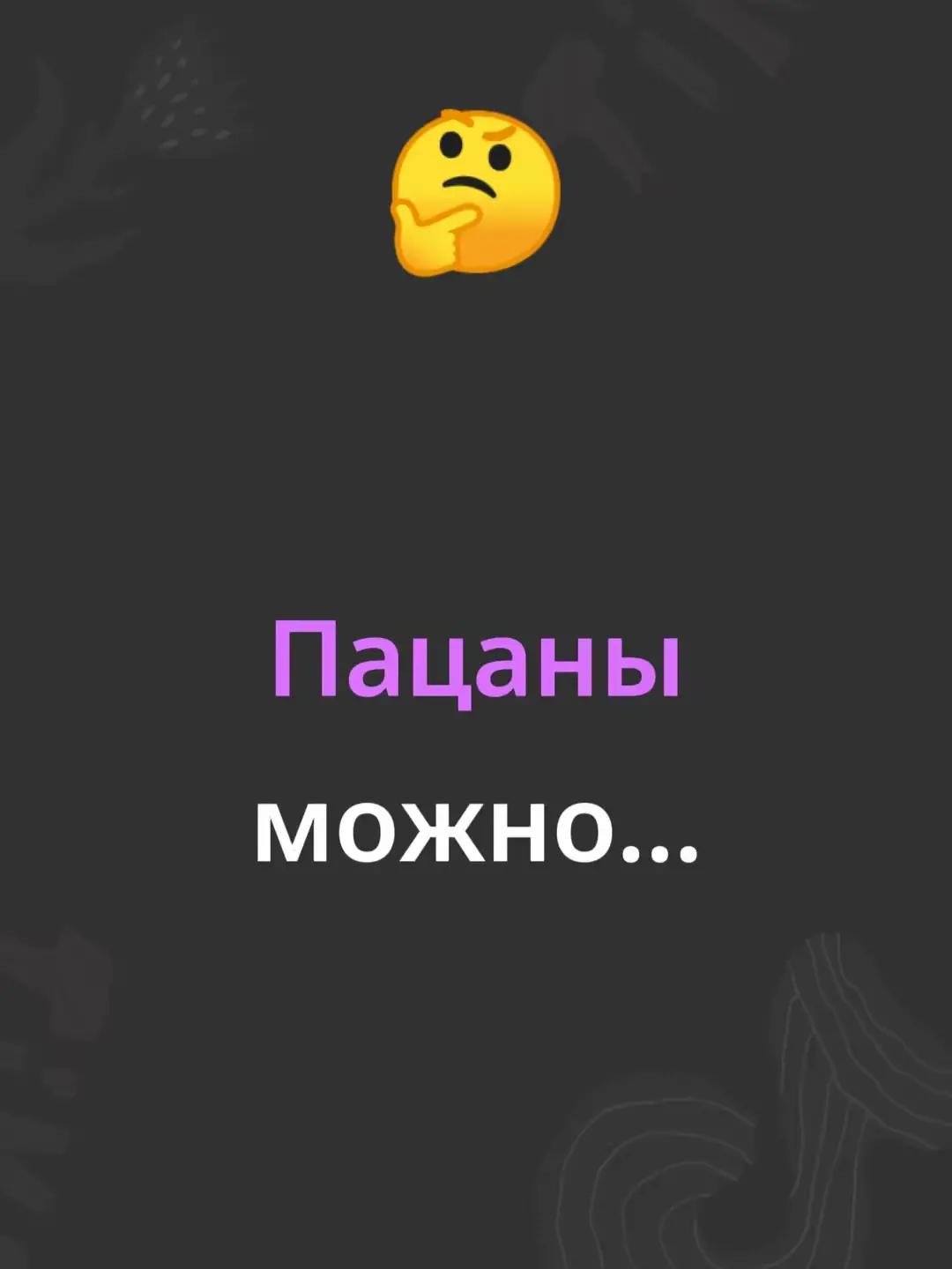 @Konfet3ik