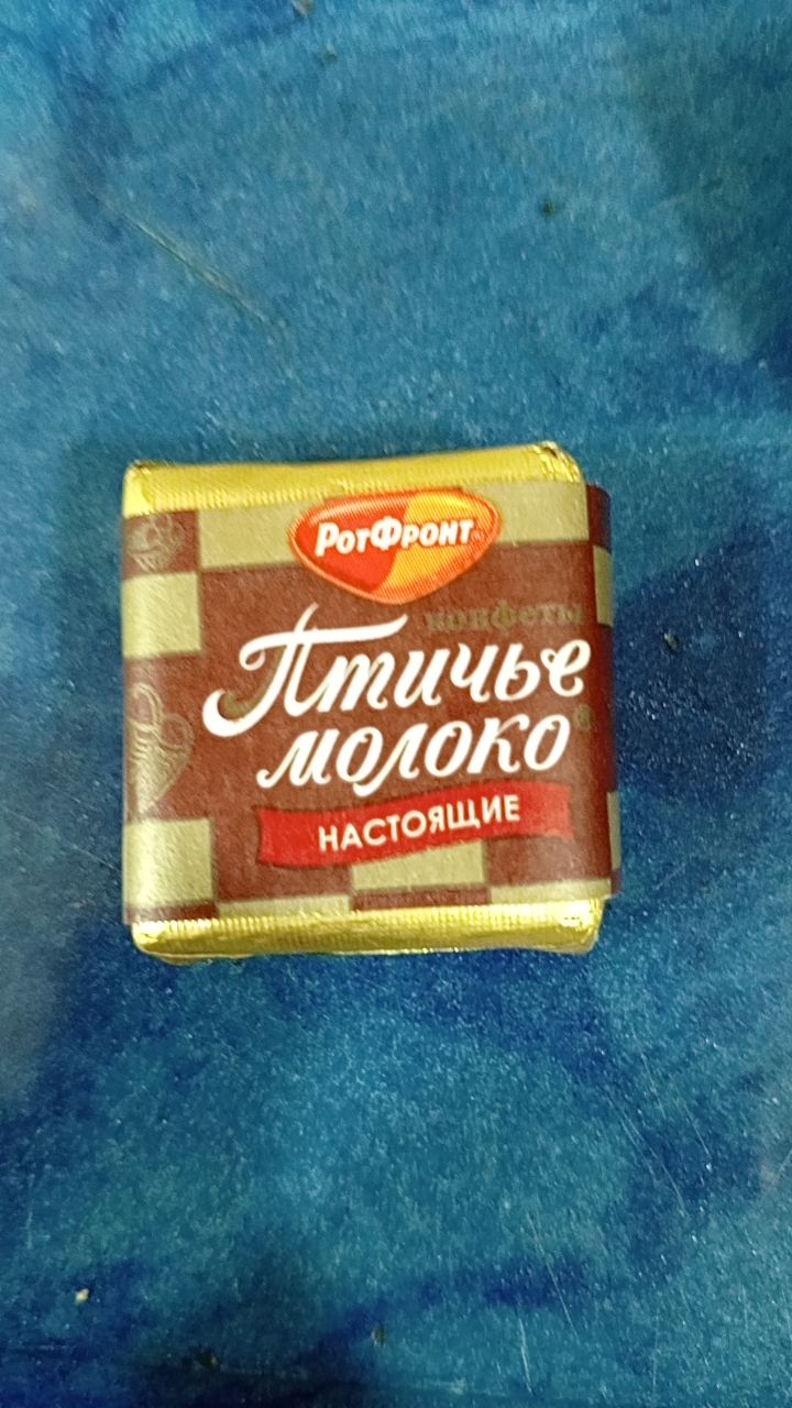@Трагг настаящiй🤑😱😎😈💀☠️