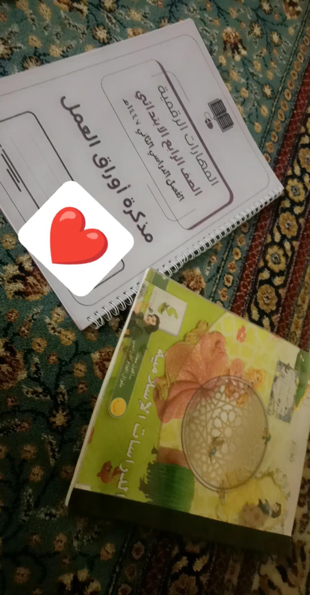 @عــُ🌷