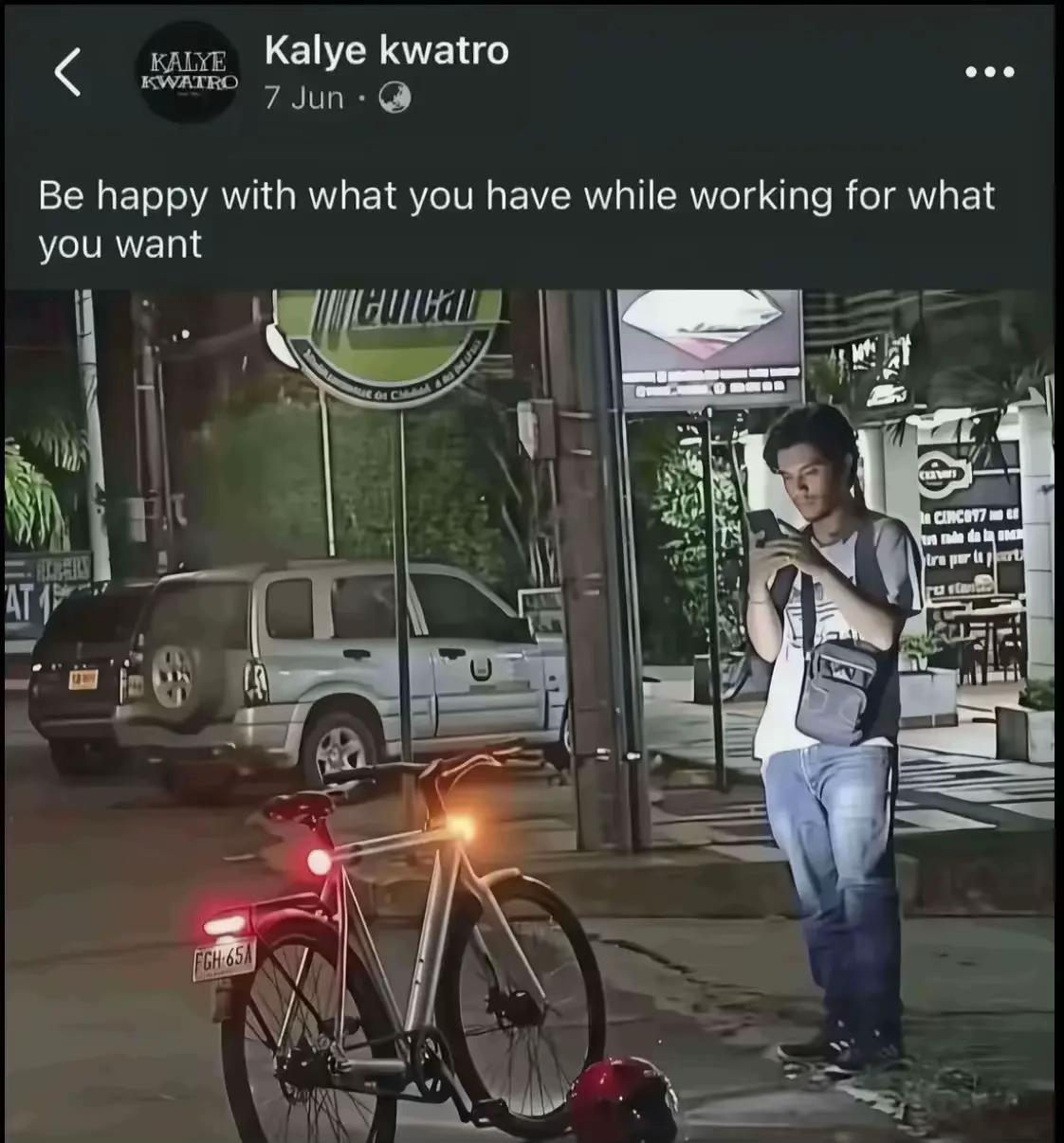 @إردا