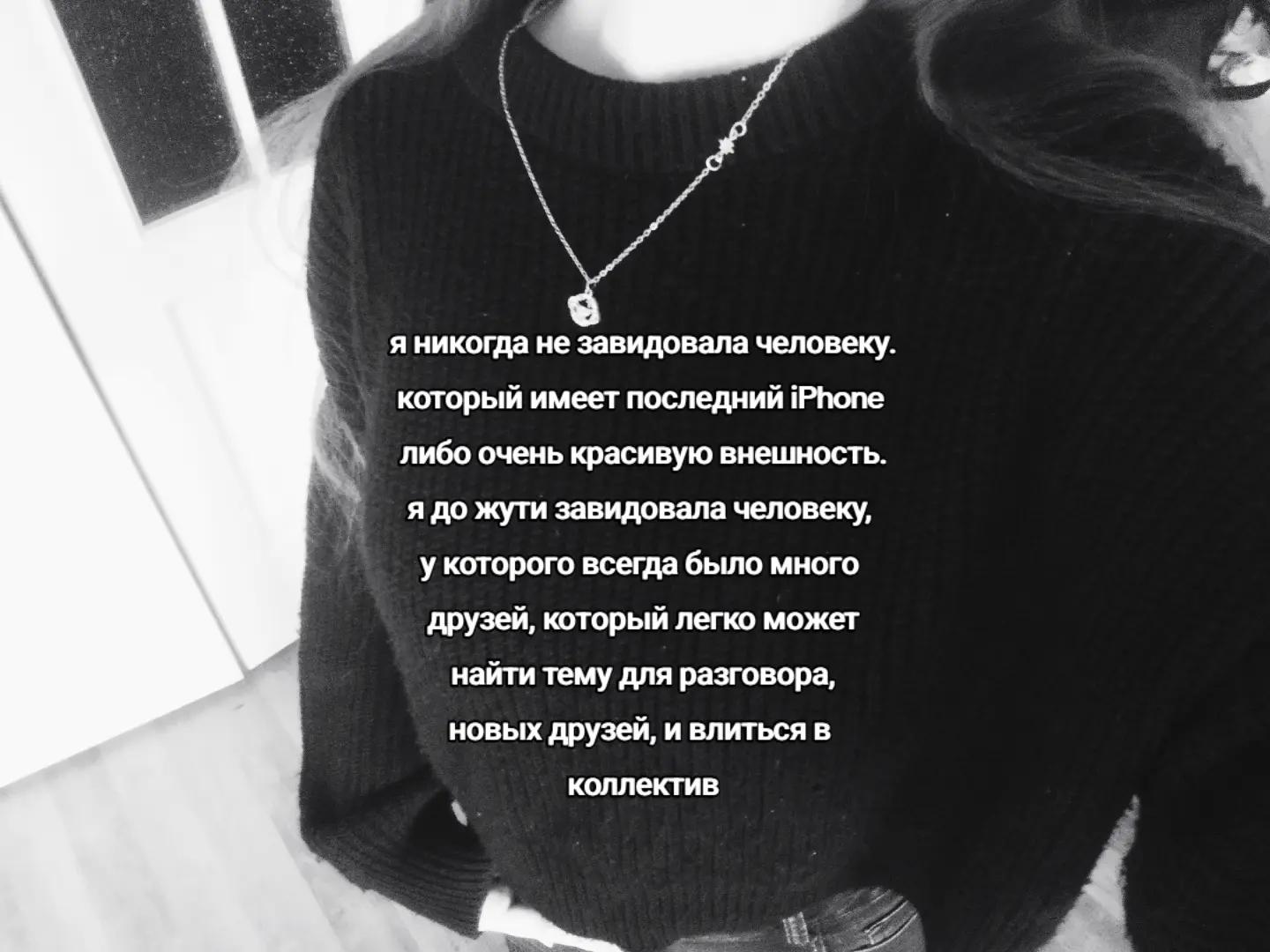 @🤍~🖤