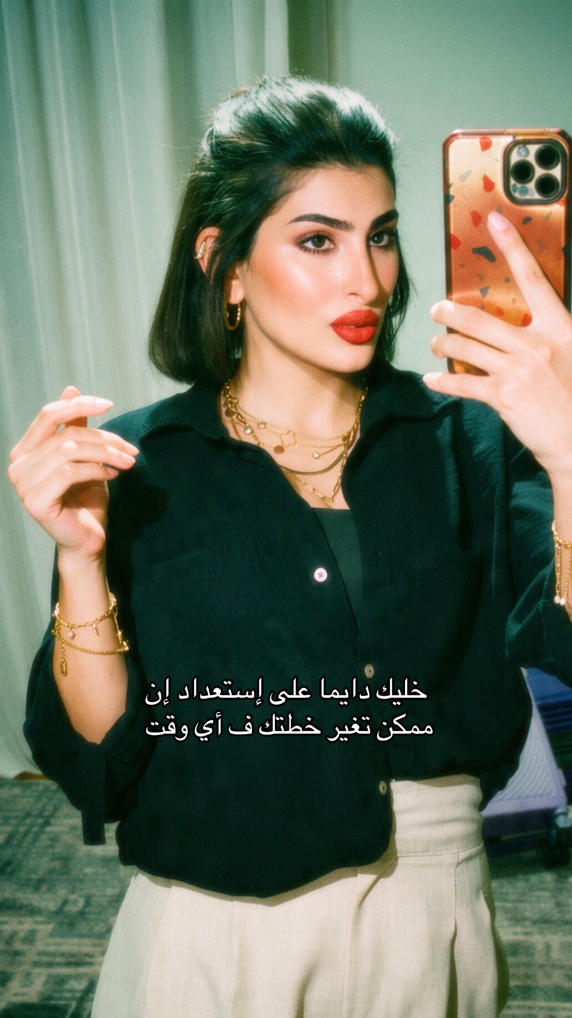 @Kety Khalil
