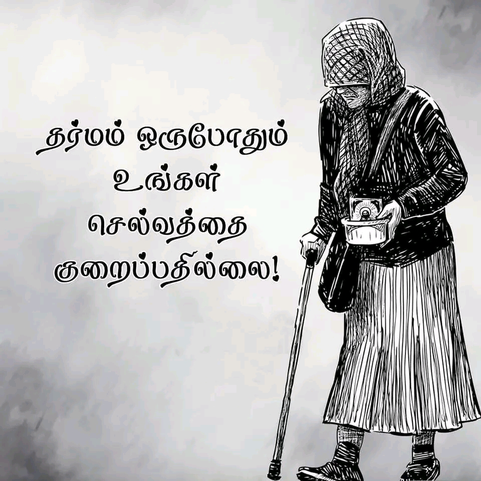 @viththy