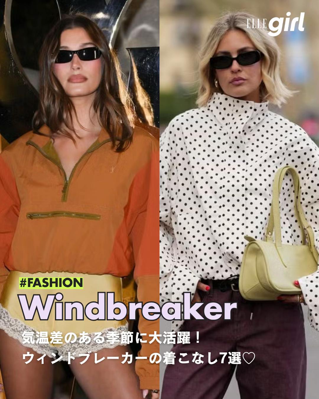 @ELLEgirl JAPAN / エル ガール