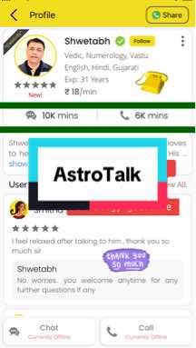 @AstroModi Tokens ( AMT )