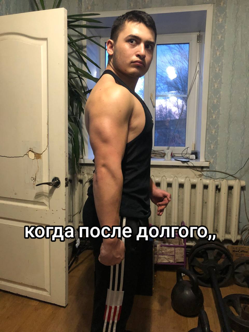 @Эдуард