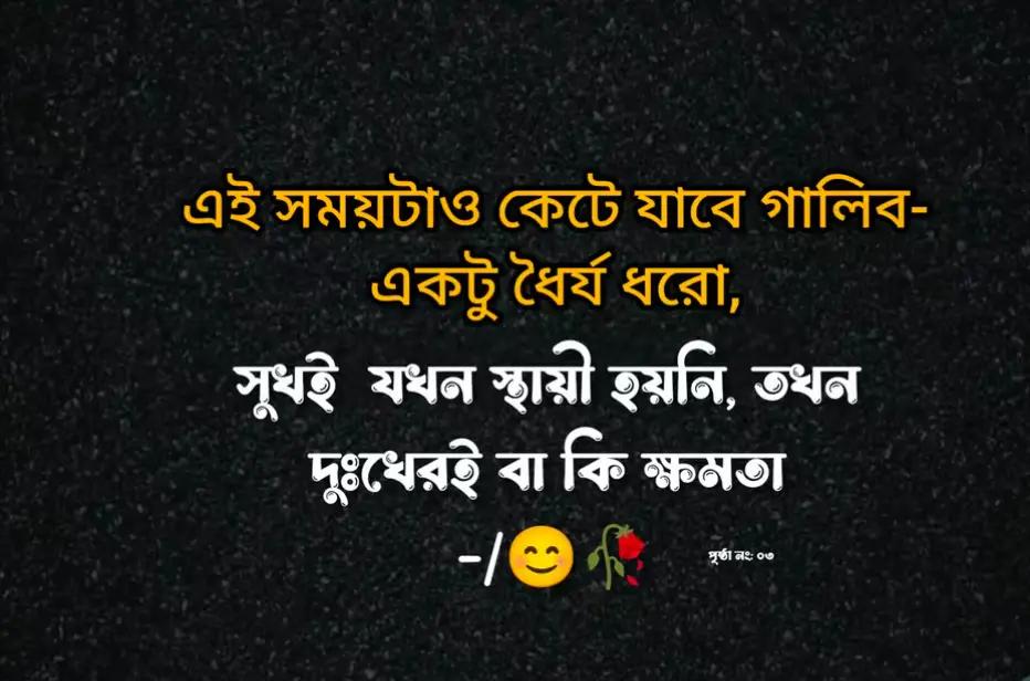 @RH Akram