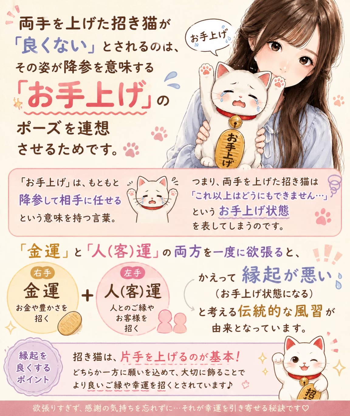 @8月新人王はにちゃん🍯🐝