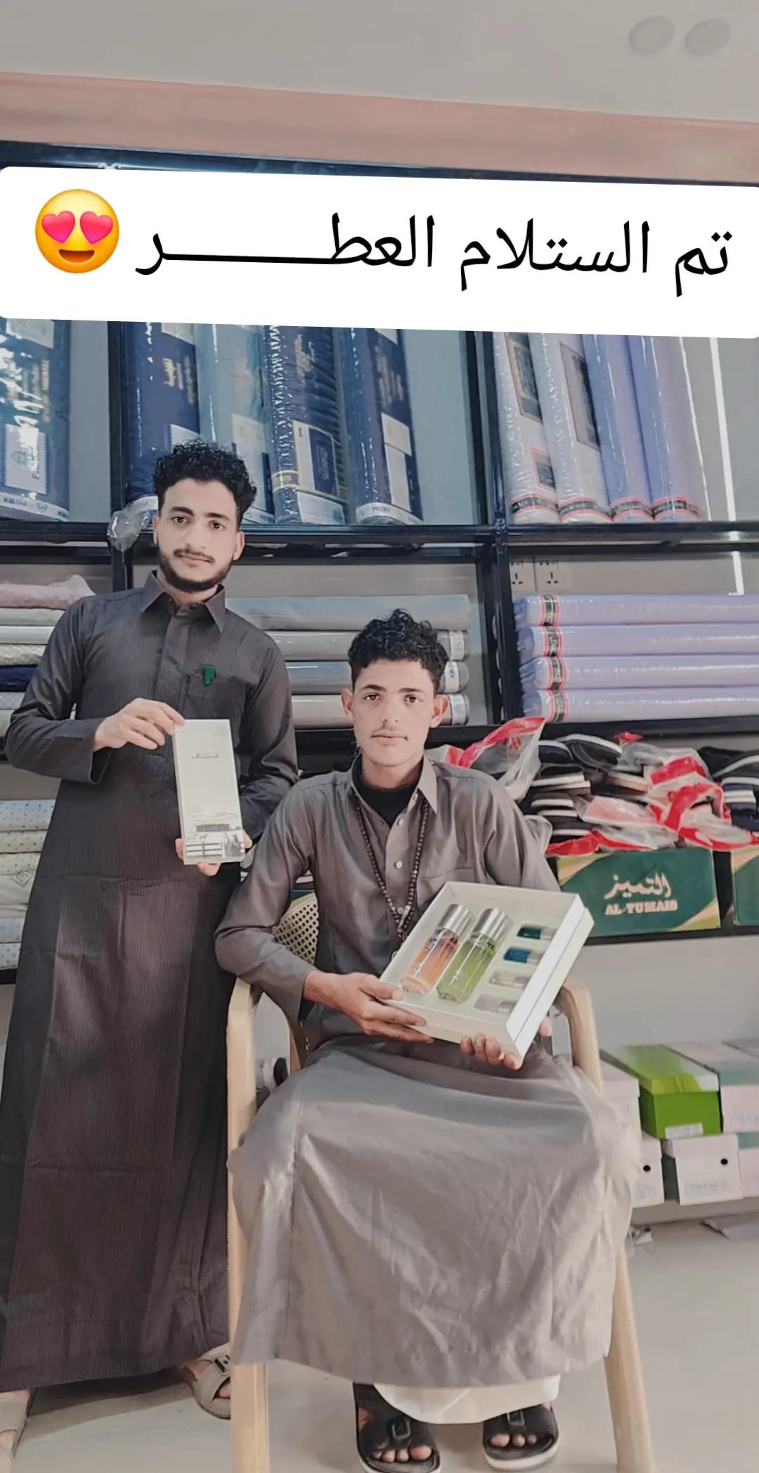 @♡بهـــــــلول 💔BA🖤