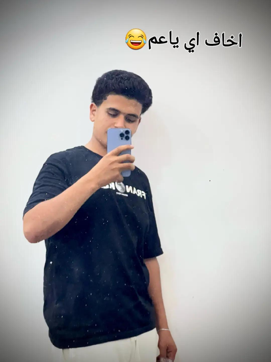 @ألعمده🦅💯