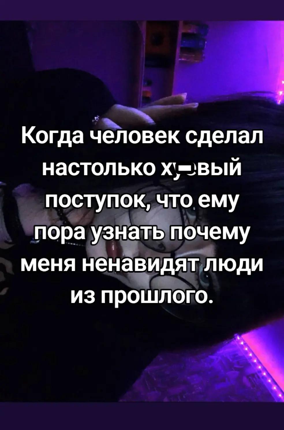@Yaponochka