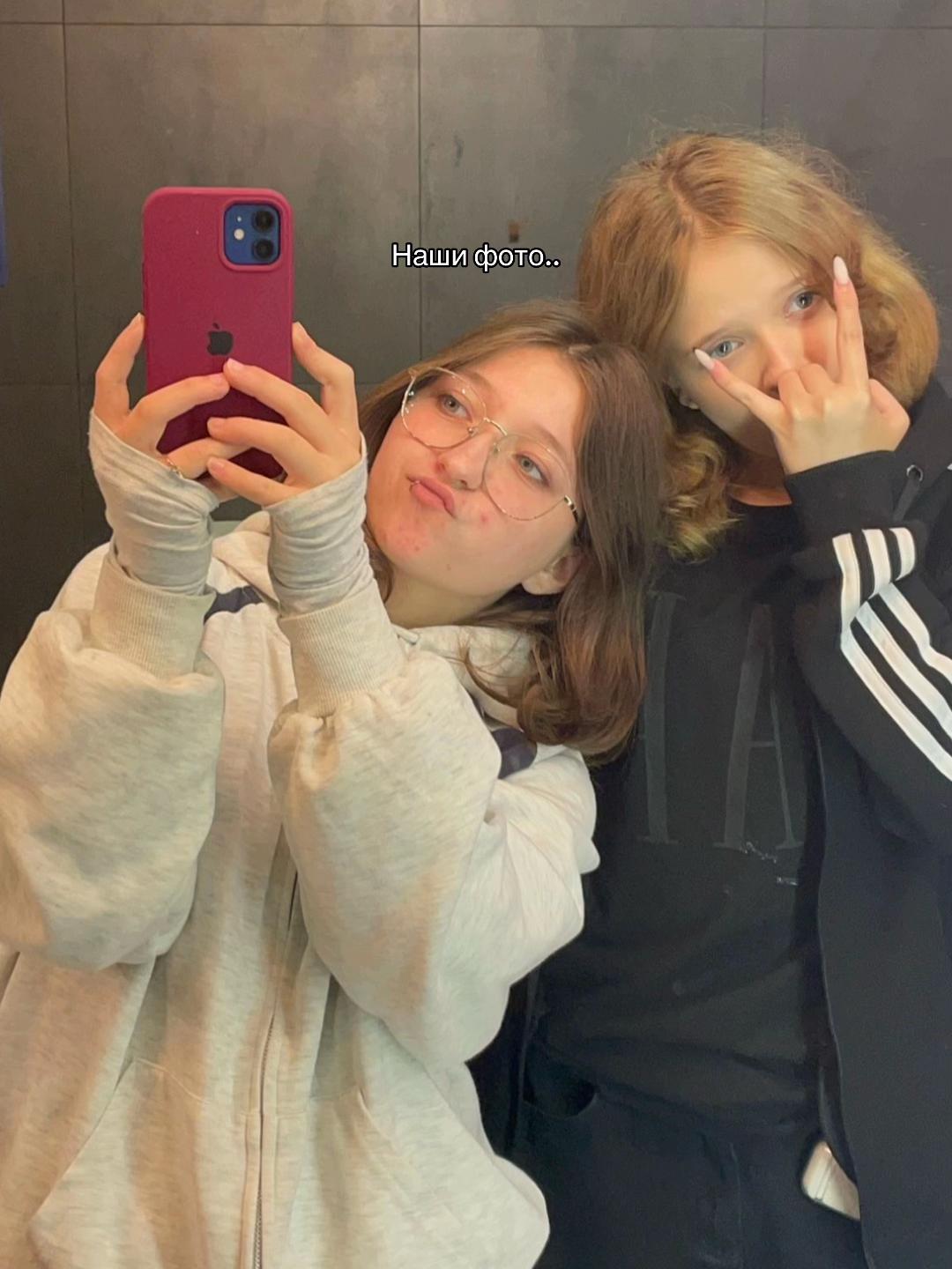 @Julka