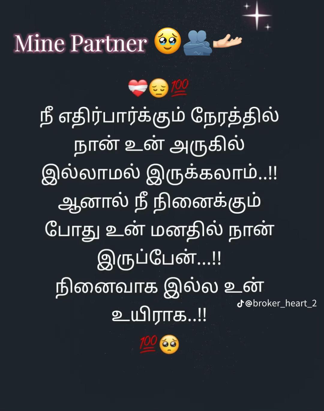 @💙🆂𝐇𝐈𝐕𝐀𝐍  𝐌🅰𝐆𝐀𝐋🕊️