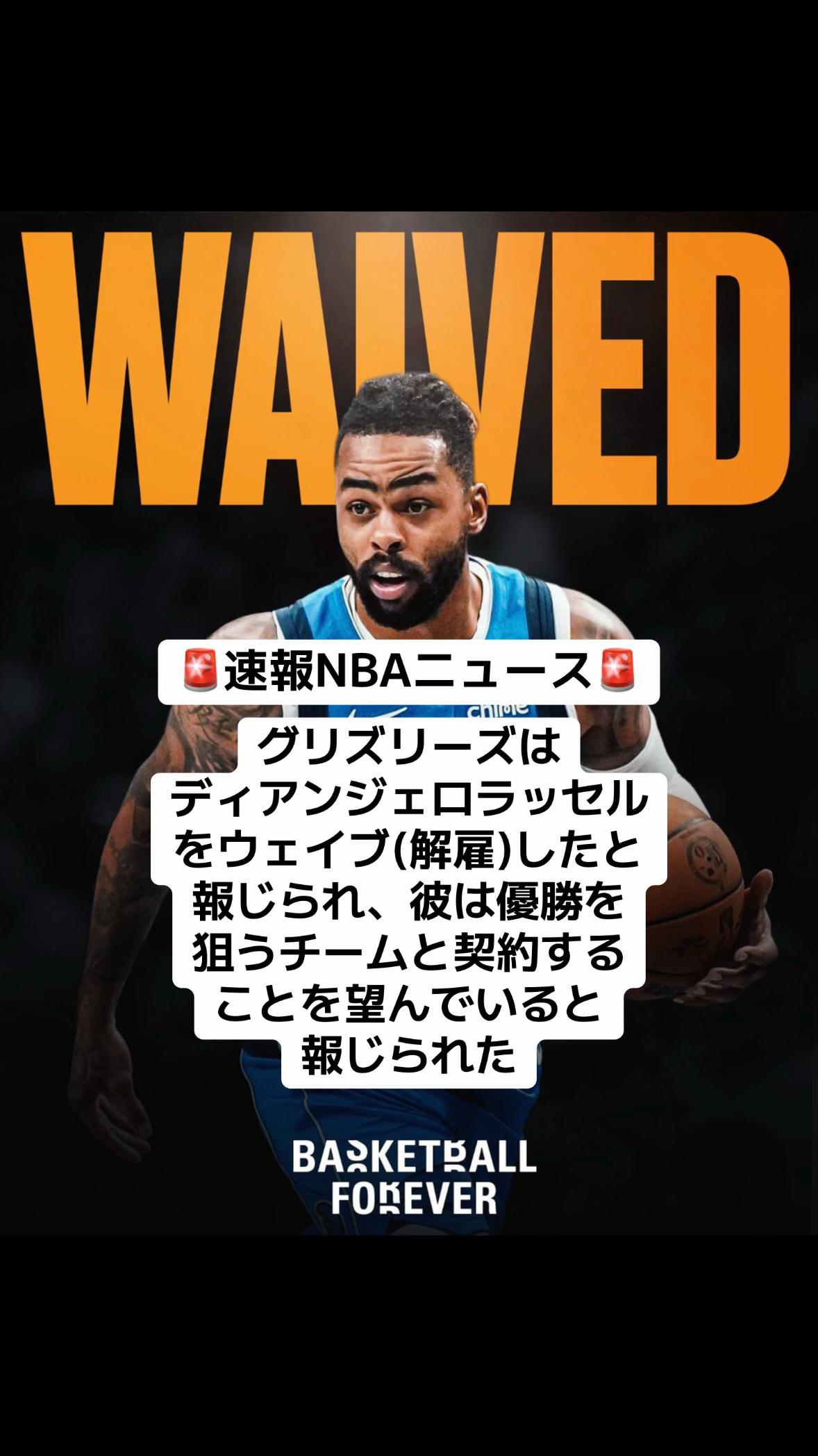 @エスト