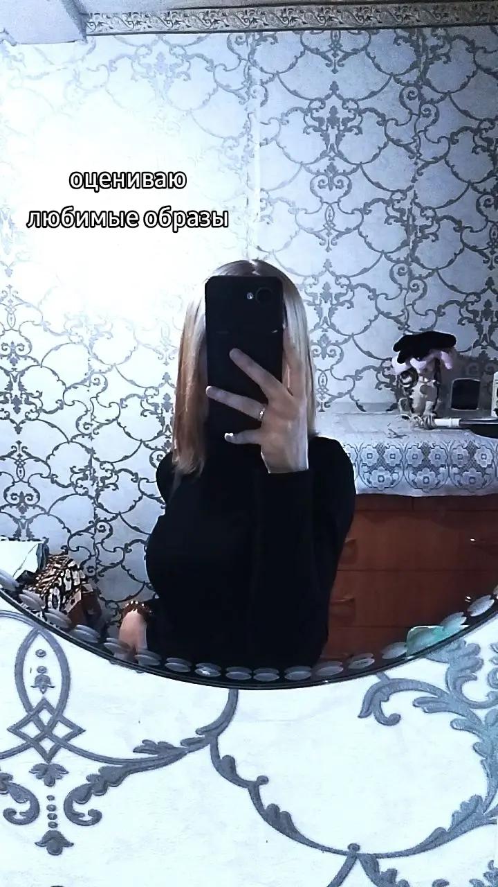 @aleksandrovna🖤
