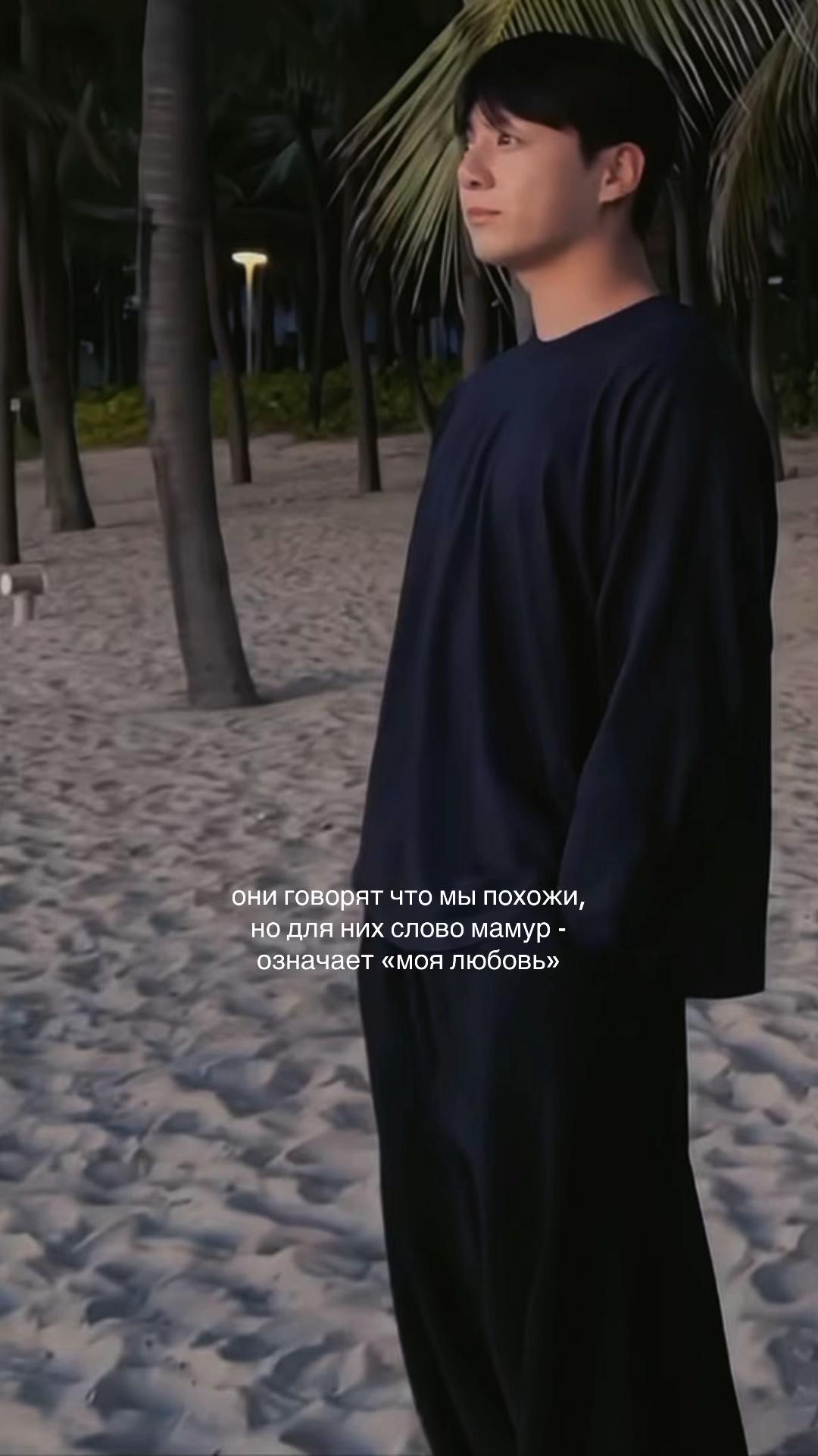 @shady