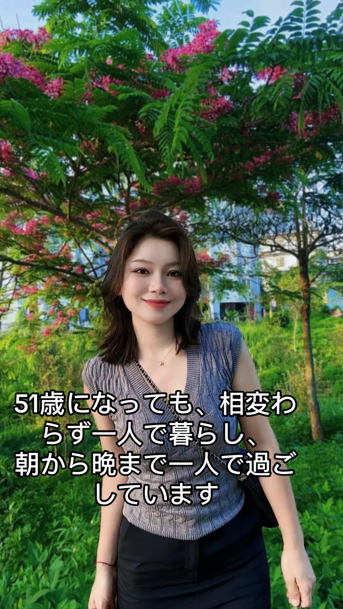 @いけだ