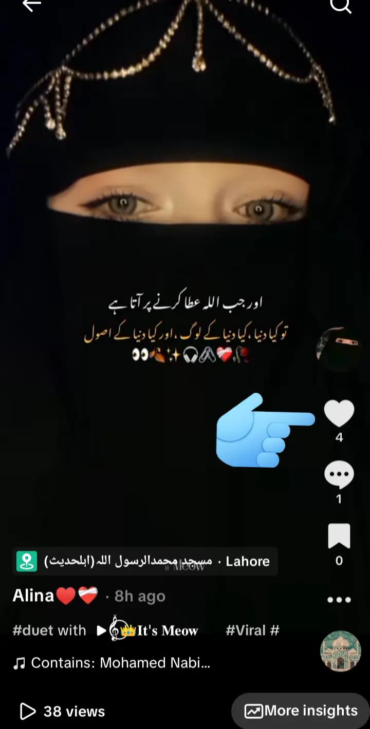 @Alina♥️❤️🩹