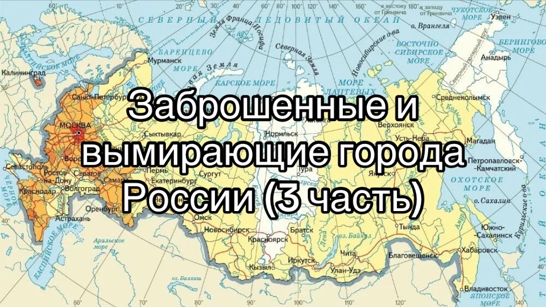 @похоть