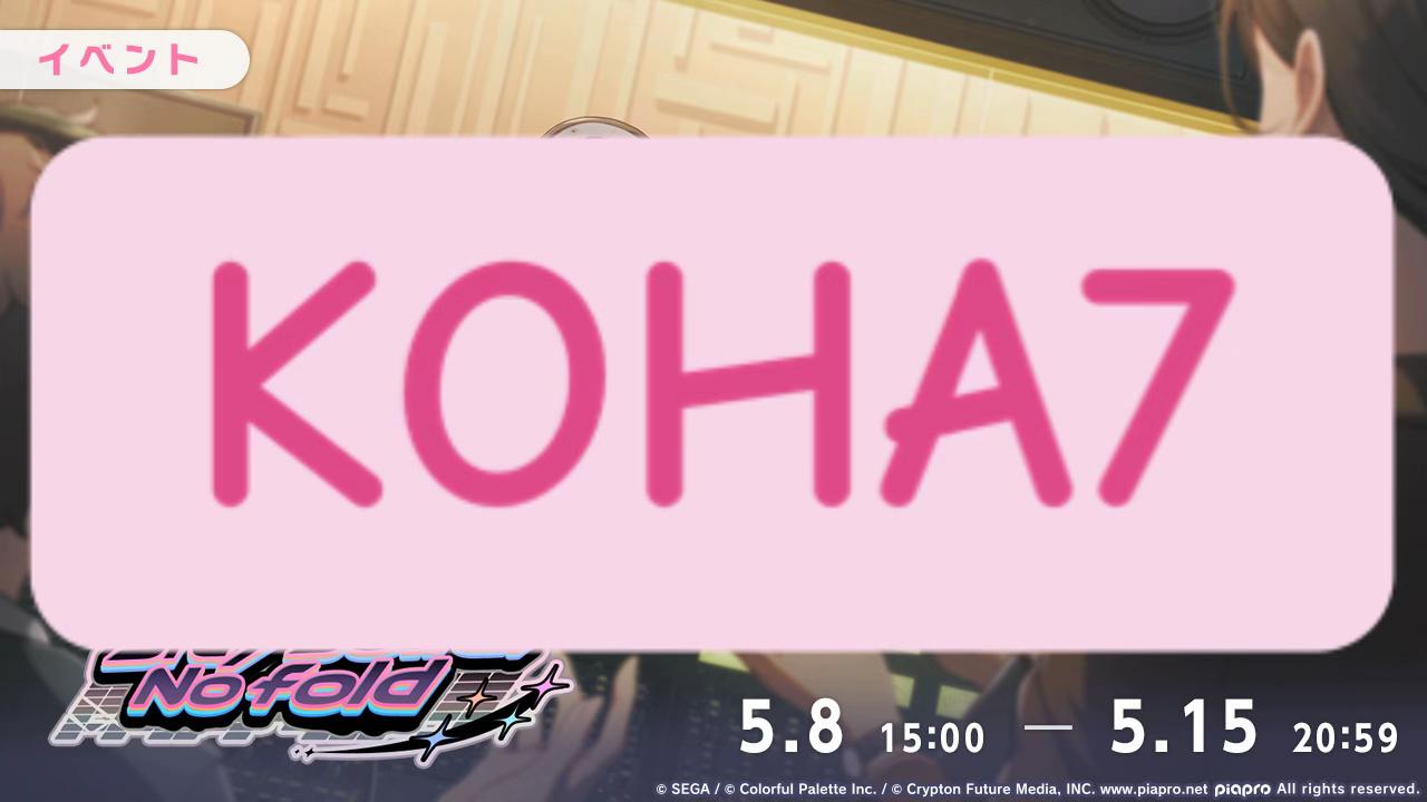 @ʚ ichikinaa ɞ