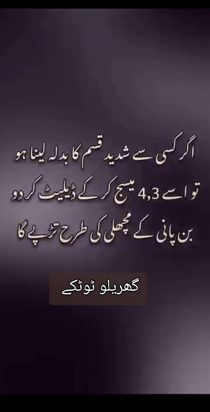 @Captain Rabia khattak