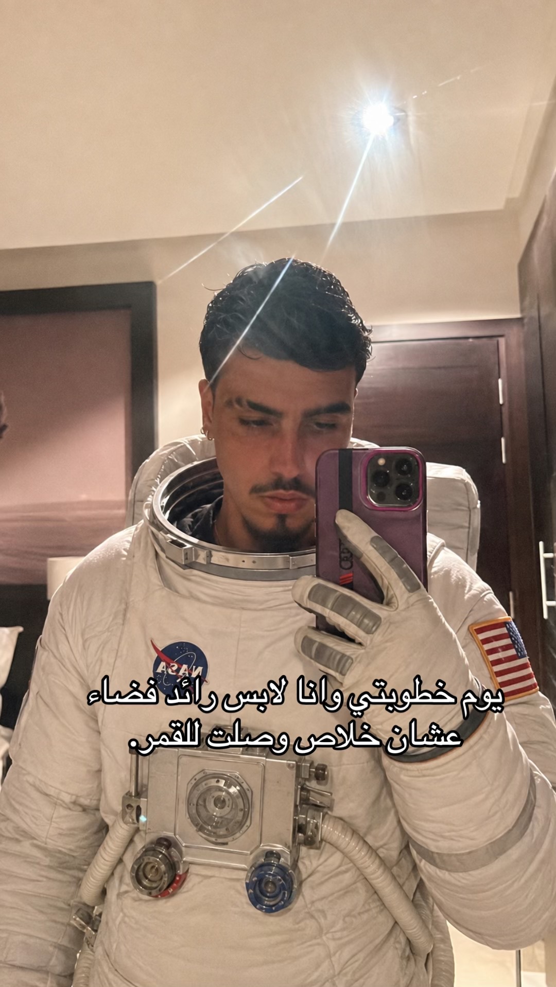 @Sayfeddineel