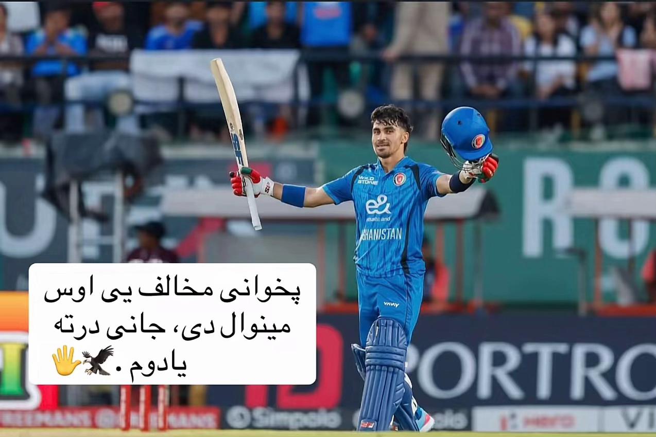 @🇦🇫🦅حکمت الله لغمانی🐊🇦🇬🐺