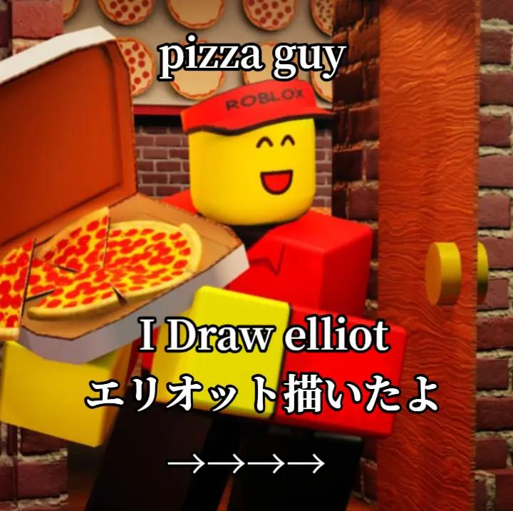 @WATAPPE